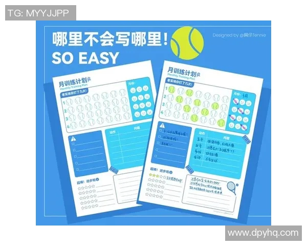 赛后复盘上海网球队与南京网球队的比赛节奏与战术分析 赛后复盘上海网球队与南京网球队的比赛节奏与战术分析