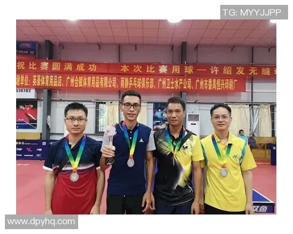 体育实时数据广州乒乓球队的成长历程与精英赛的辉煌成就全景回顾