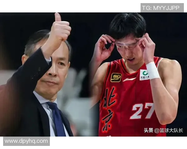 运动最新数据北京篮球队在篮球心理素质排行榜中荣登第八名展现团队实力与韧性 运动最新数据北京篮球队在篮球心理素质排行榜中荣登第八名展现团队实力与韧性